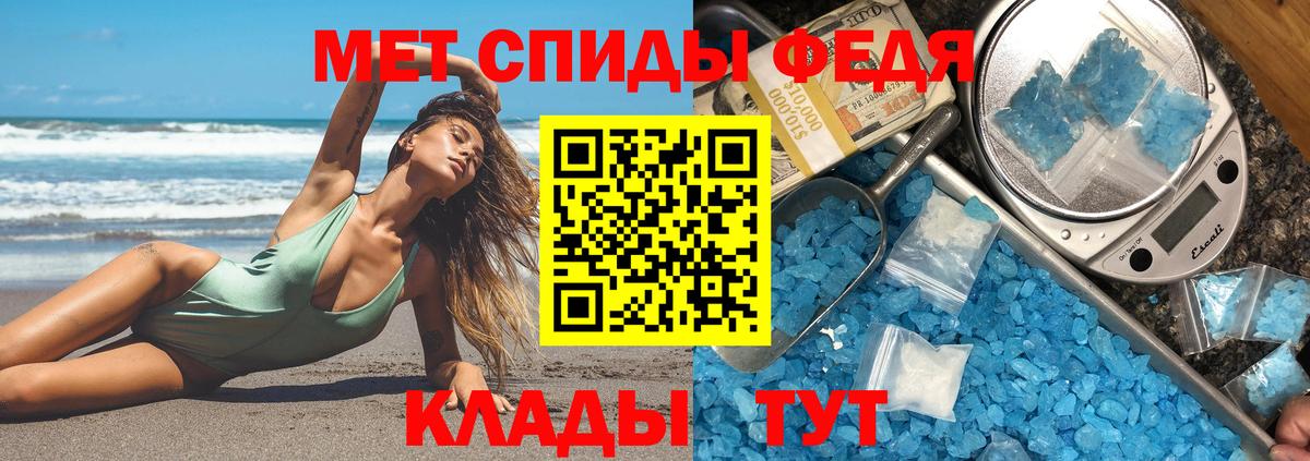 Amphetamine VHQ Радужный