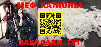 альфа пвп VHQ Будённовск