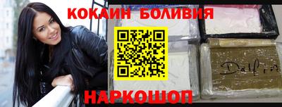 дистиллят марихуана Бугуруслан
