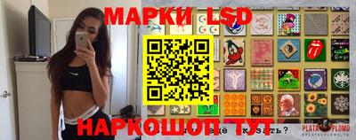метамфетамин Бузулук