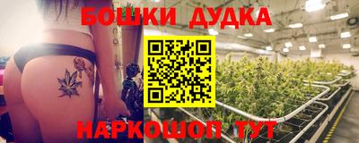 альфа пвп VHQ Будённовск