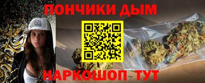 альфа пвп VHQ Будённовск