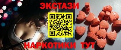 дистиллят марихуана Бугуруслан