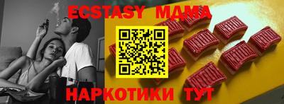 дистиллят марихуана Бугуруслан