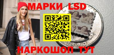 дистиллят марихуана Бугуруслан