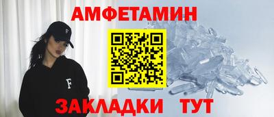 дистиллят марихуана Бугуруслан