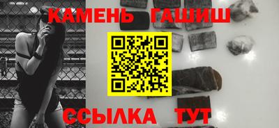 дистиллят марихуана Бугуруслан