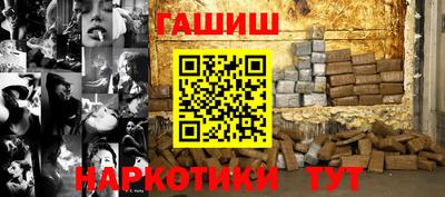 дистиллят марихуана Бугуруслан