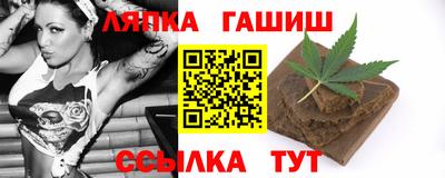 дистиллят марихуана Бугуруслан